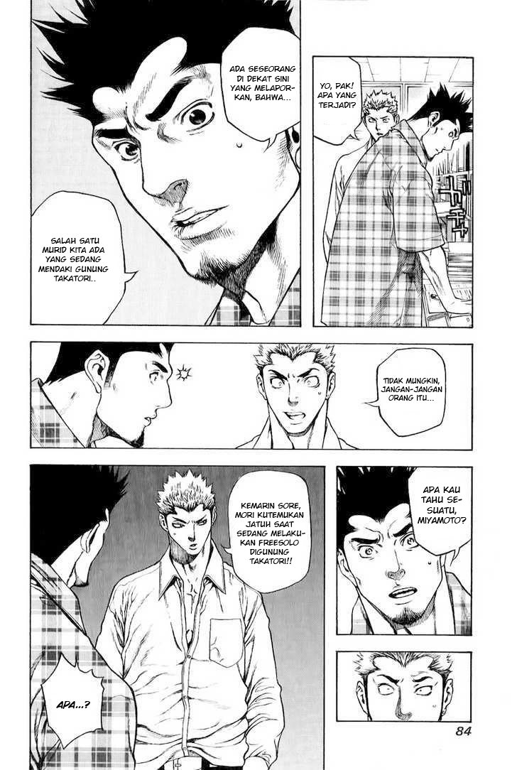Kokou no Hito Chapter 03 Gambar 7