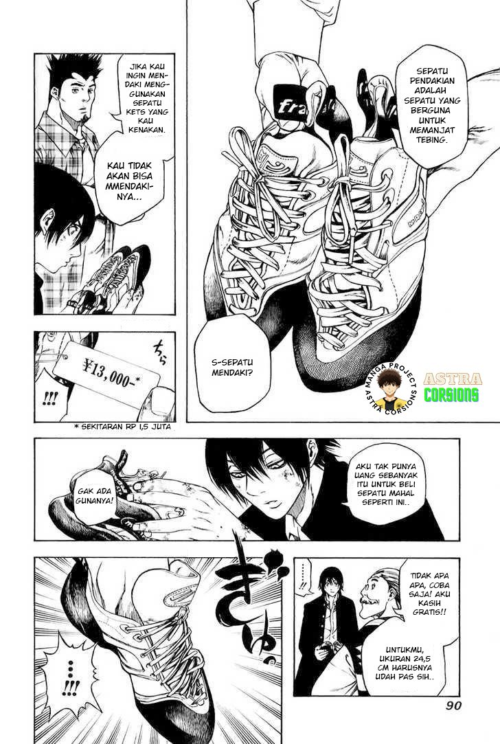 Kokou no Hito Chapter 03 Gambar 13