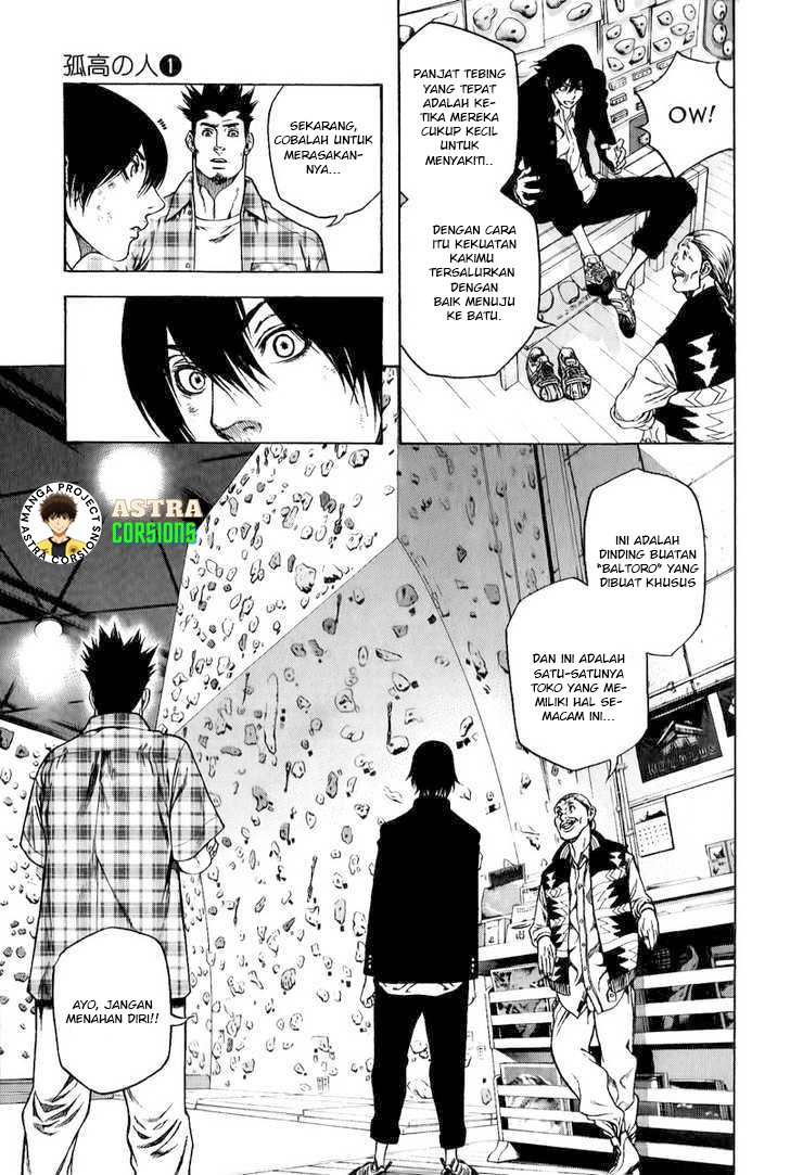 Kokou no Hito Chapter 03 Gambar 14
