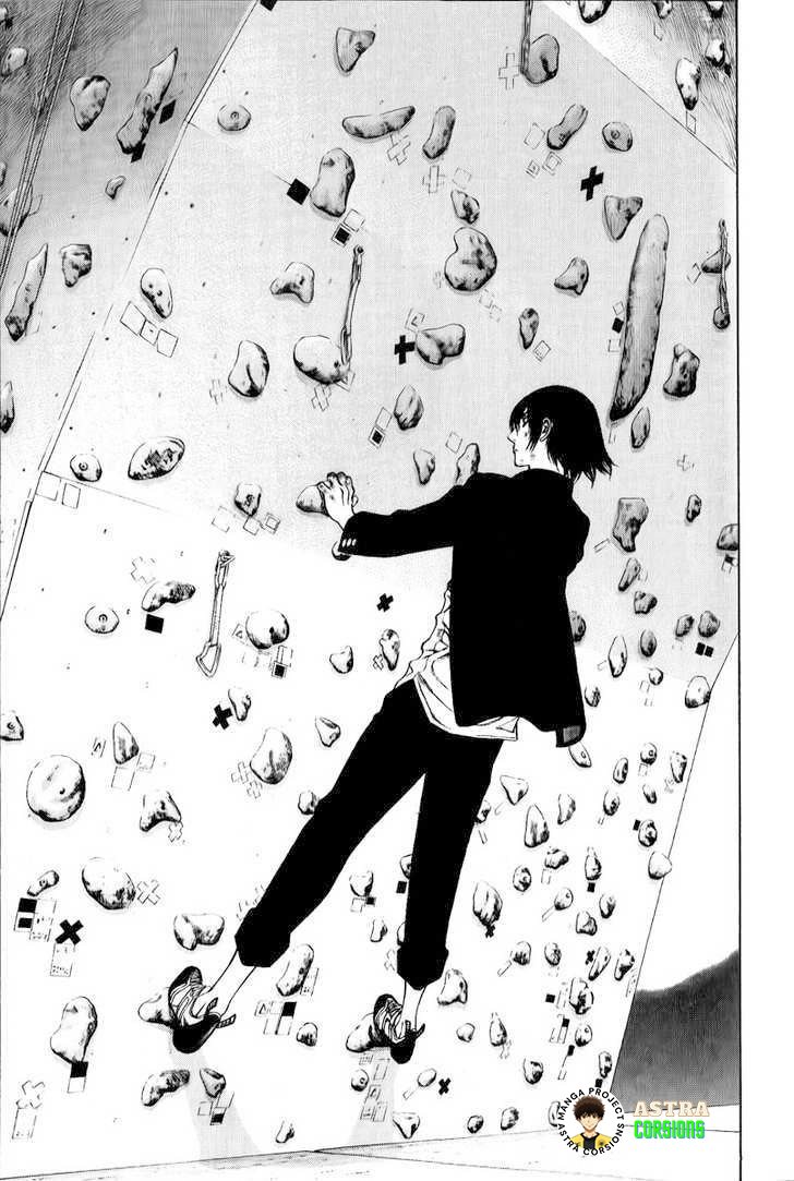Kokou no Hito Chapter 03 Gambar 16