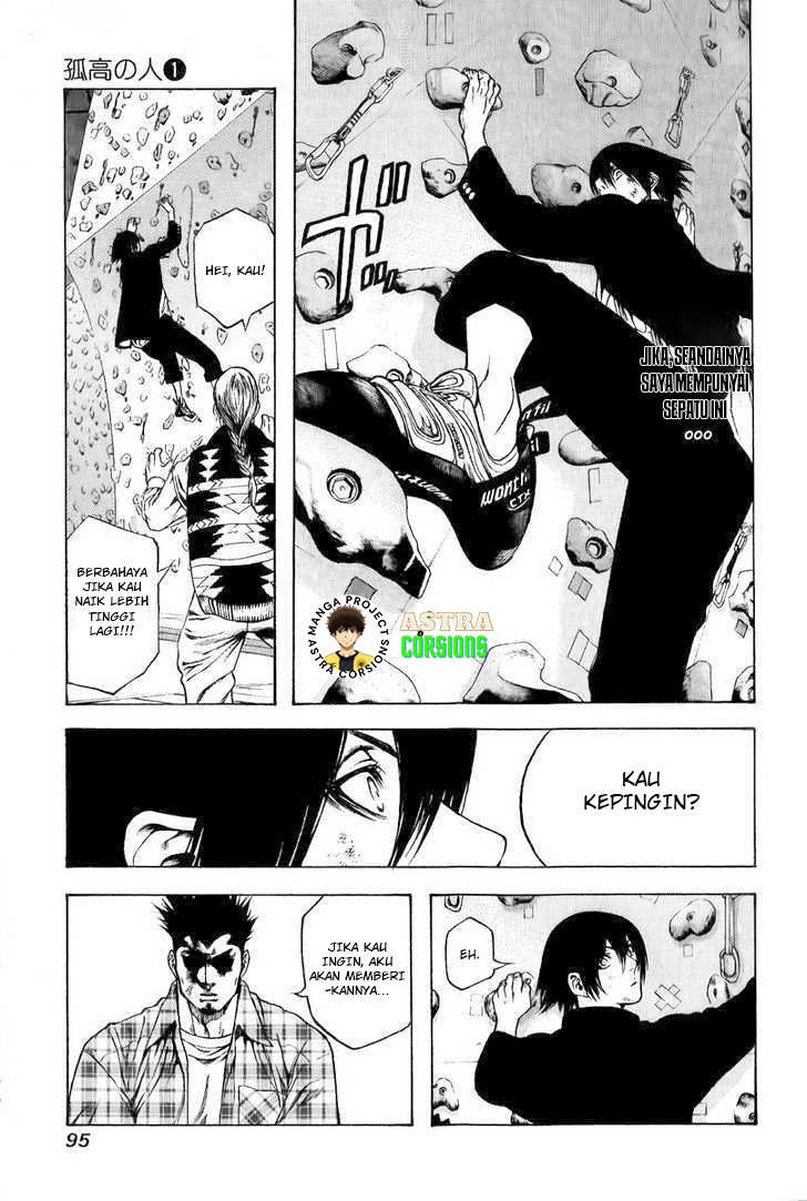 Kokou no Hito Chapter 03 Gambar 18