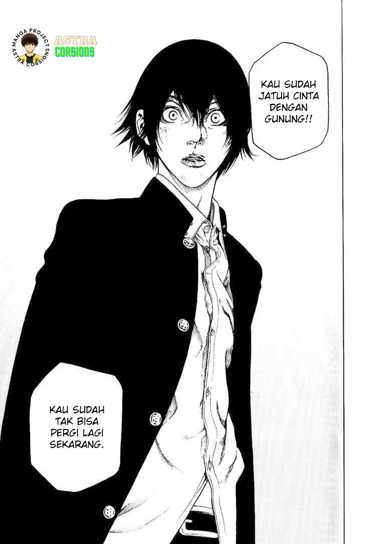 Kokou no Hito Chapter 03 Gambar 20