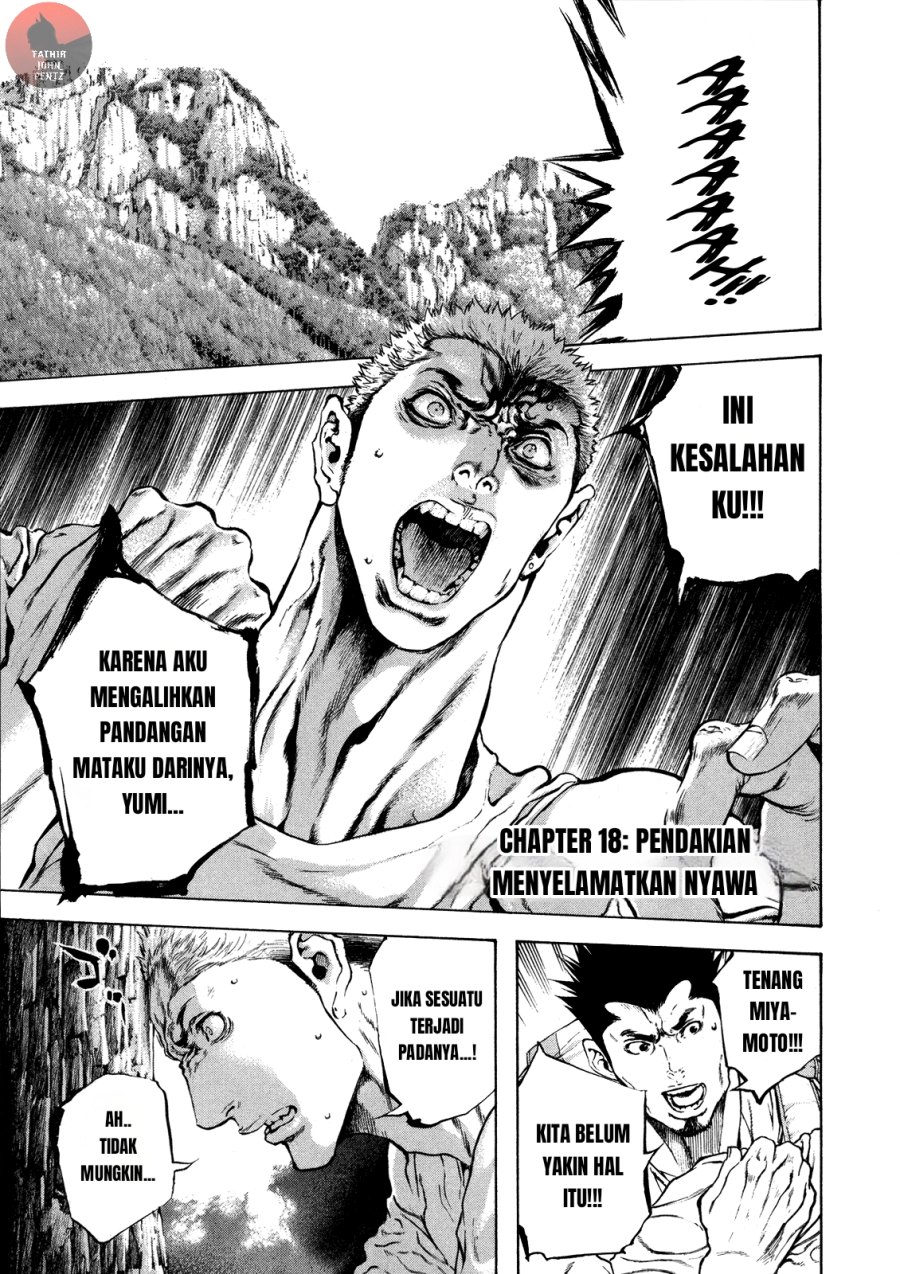 Kokou no Hito Chapter 18 Gambar 2