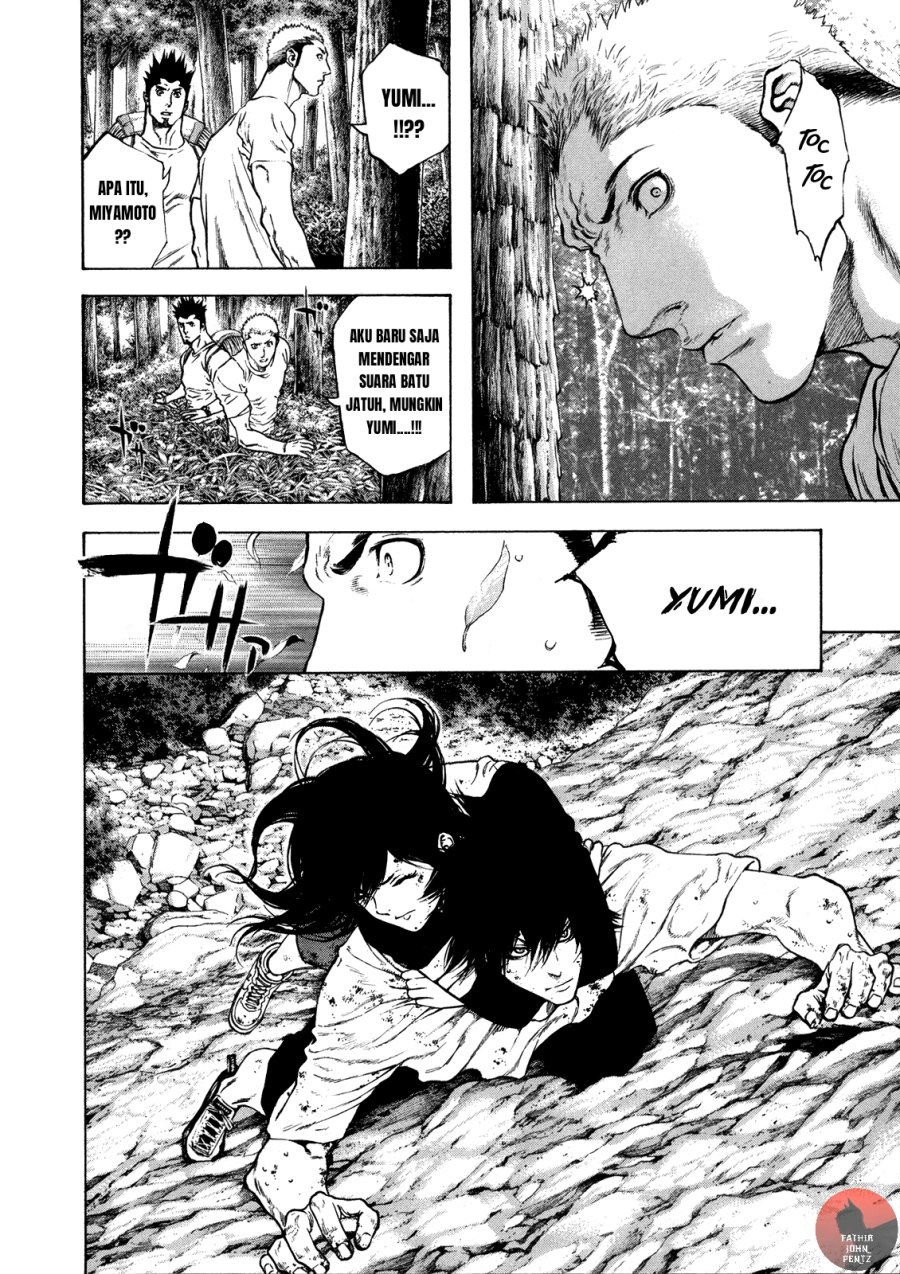 Kokou no Hito Chapter 18 Gambar 3