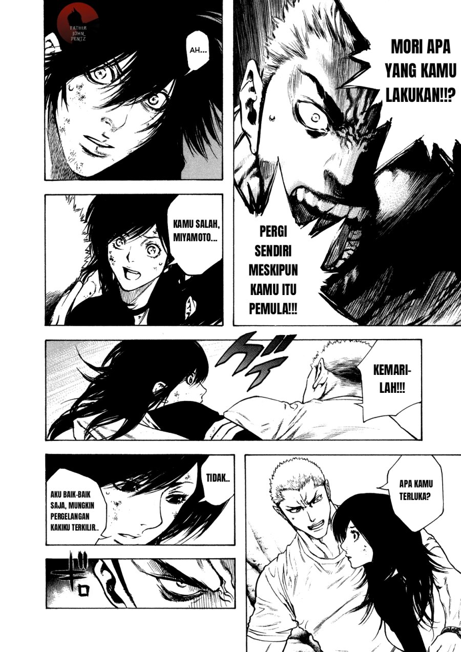 Kokou no Hito Chapter 18 Gambar 5