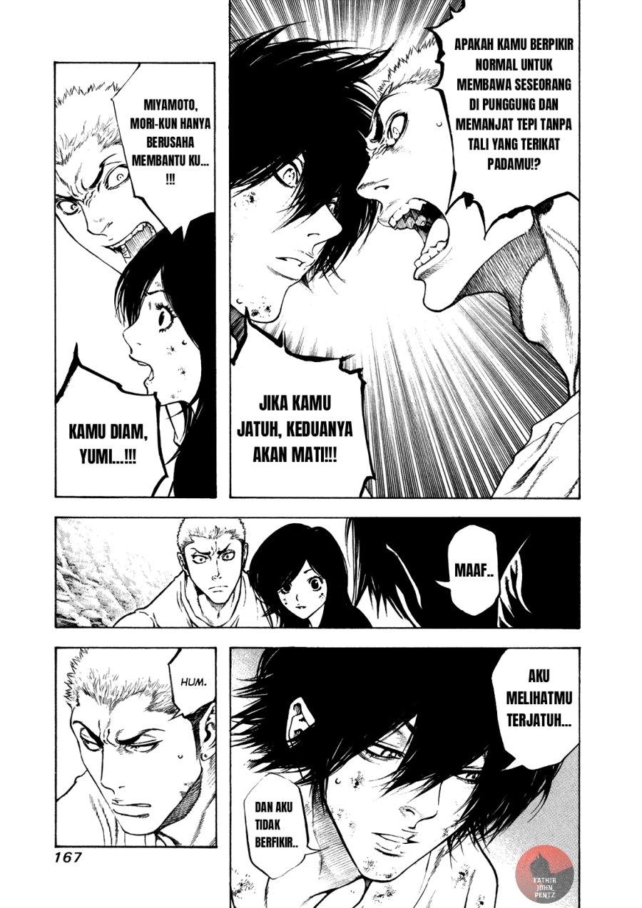 Kokou no Hito Chapter 18 Gambar 6