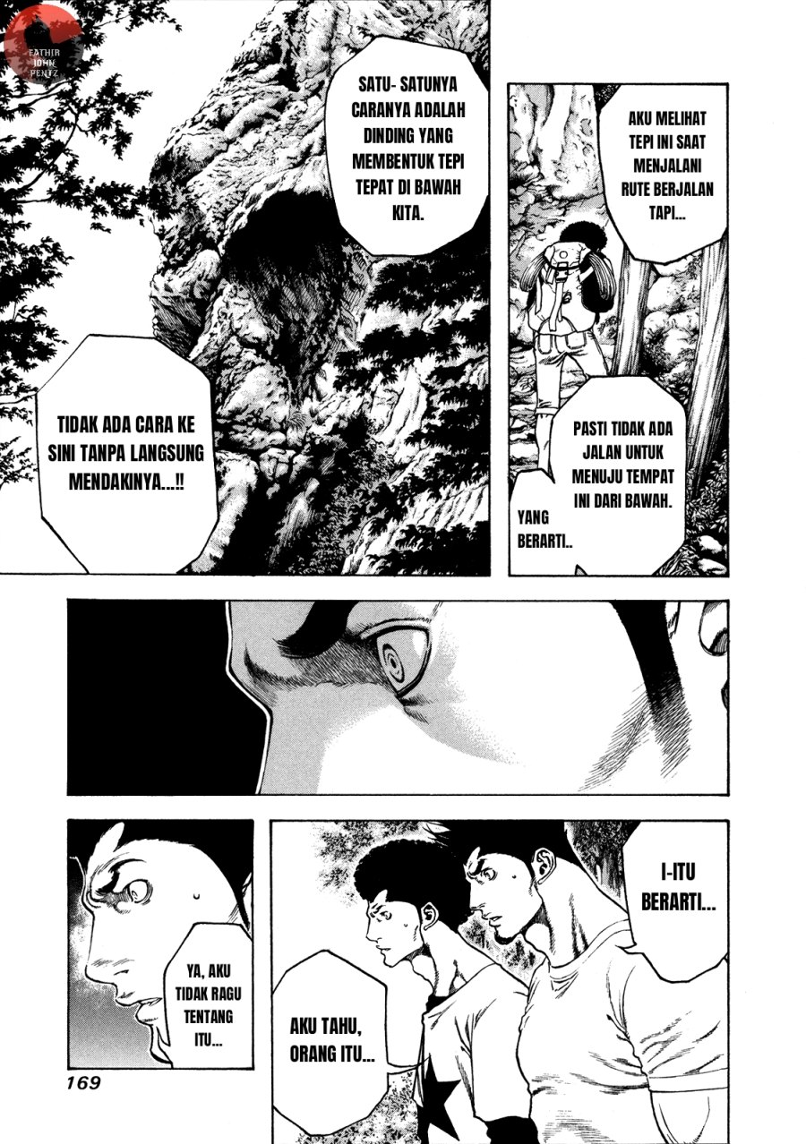 Kokou no Hito Chapter 18 Gambar 8