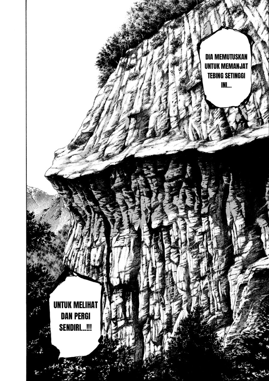 Kokou no Hito Chapter 18 Gambar 9