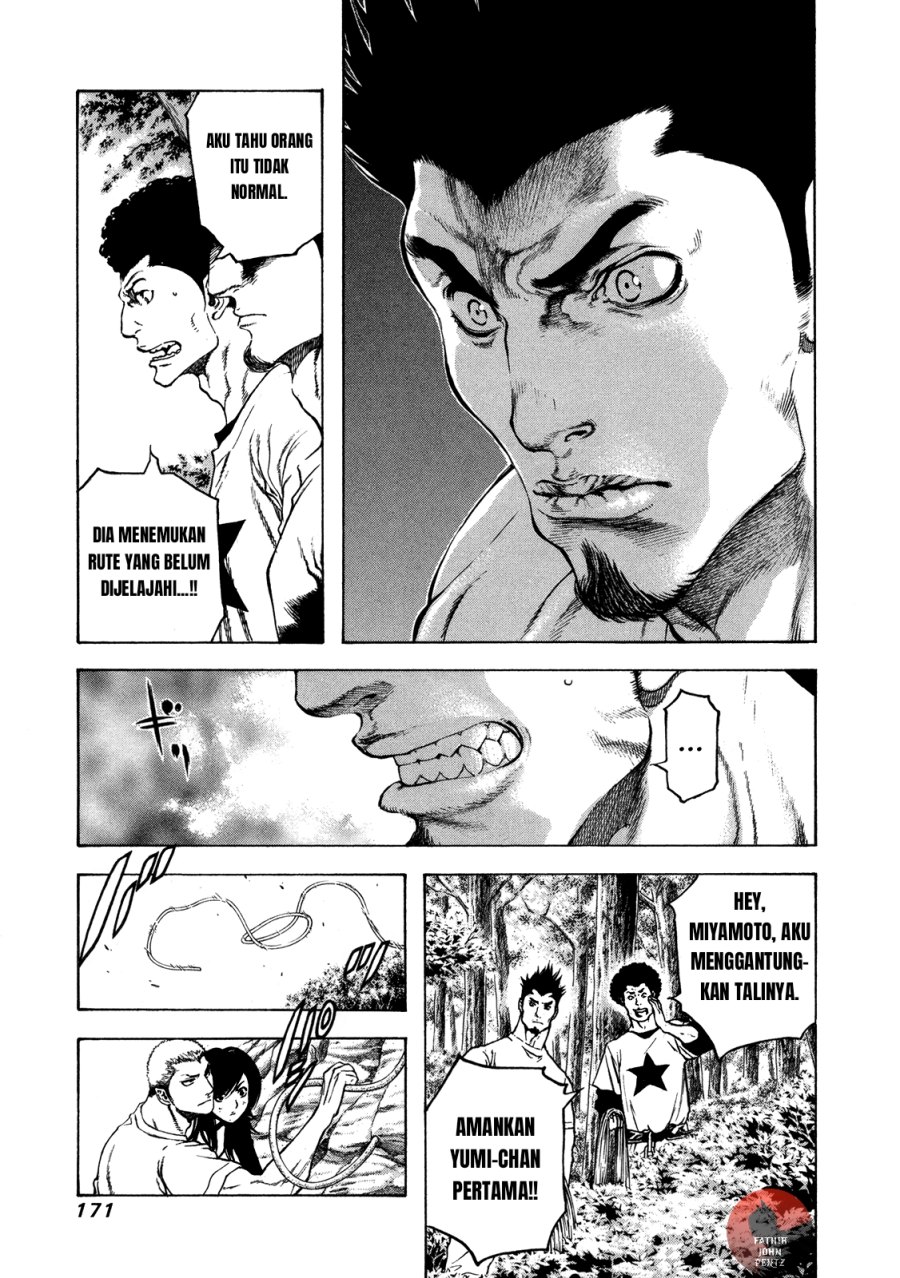 Kokou no Hito Chapter 18 Gambar 10