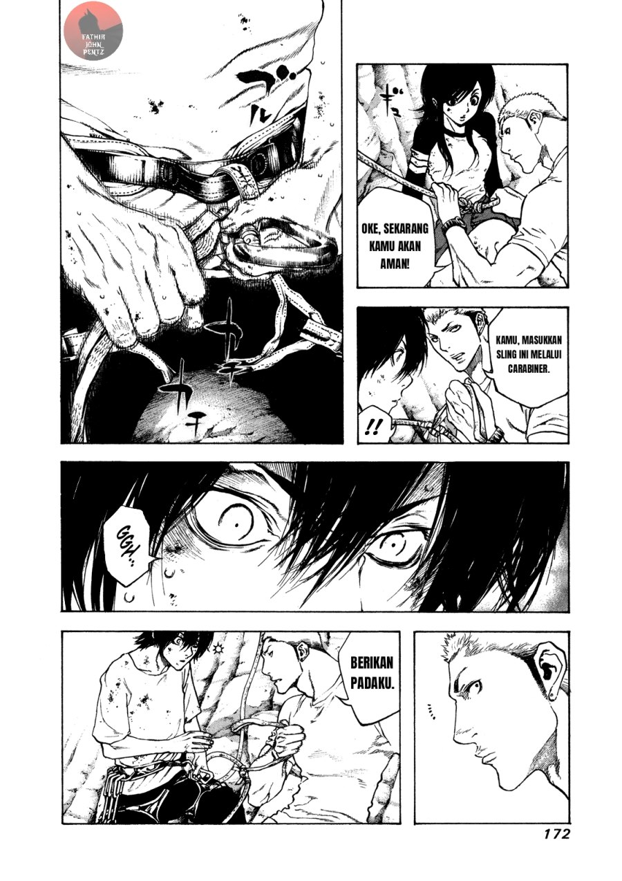 Kokou no Hito Chapter 18 Gambar 11
