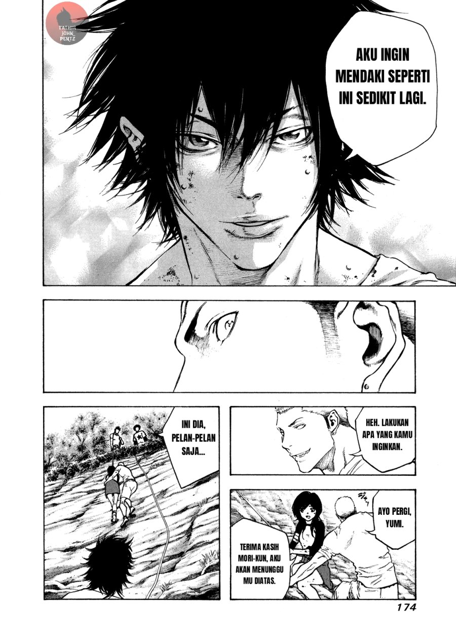 Kokou no Hito Chapter 18 Gambar 13