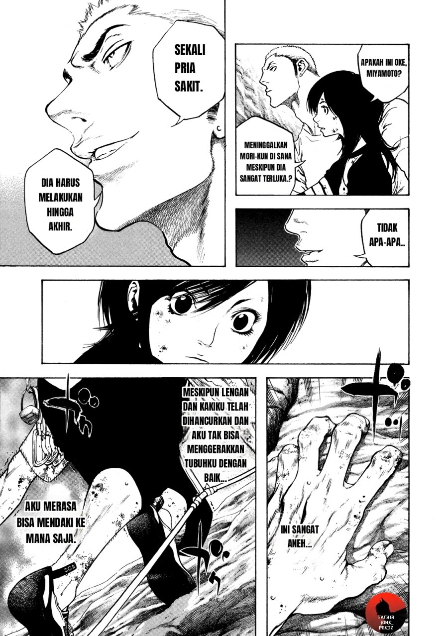 Kokou no Hito Chapter 18 Gambar 14