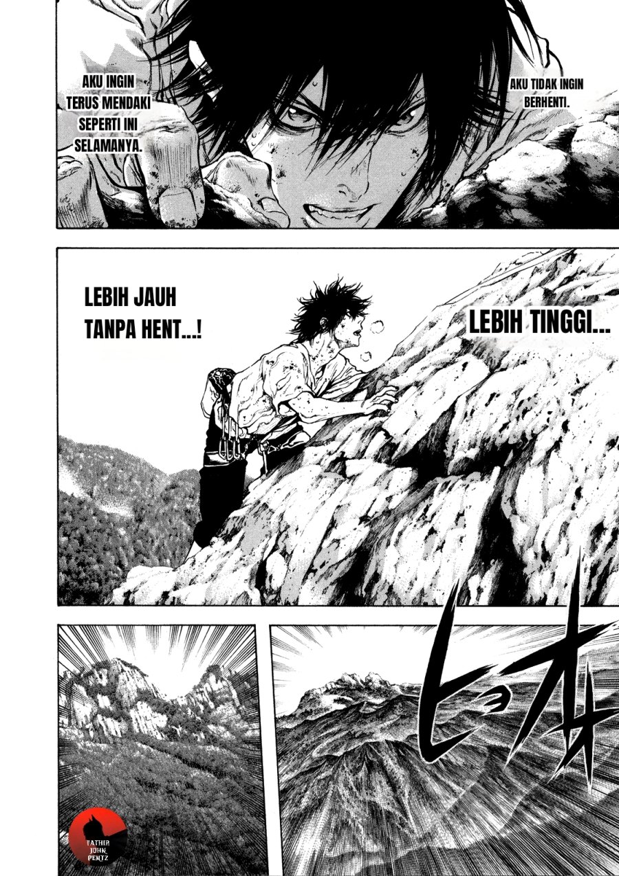 Kokou no Hito Chapter 18 Gambar 15