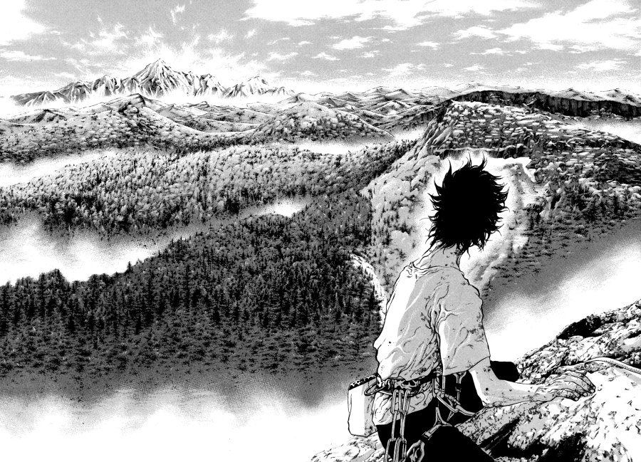 Kokou no Hito Chapter 18 Gambar 17