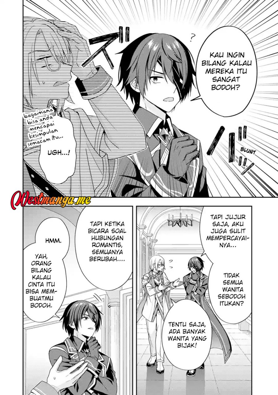 Kokou no Ou to Hidamari no Hanayome ga Saikou no Fuufu ni Naru made Chapter 01 Gambar 20