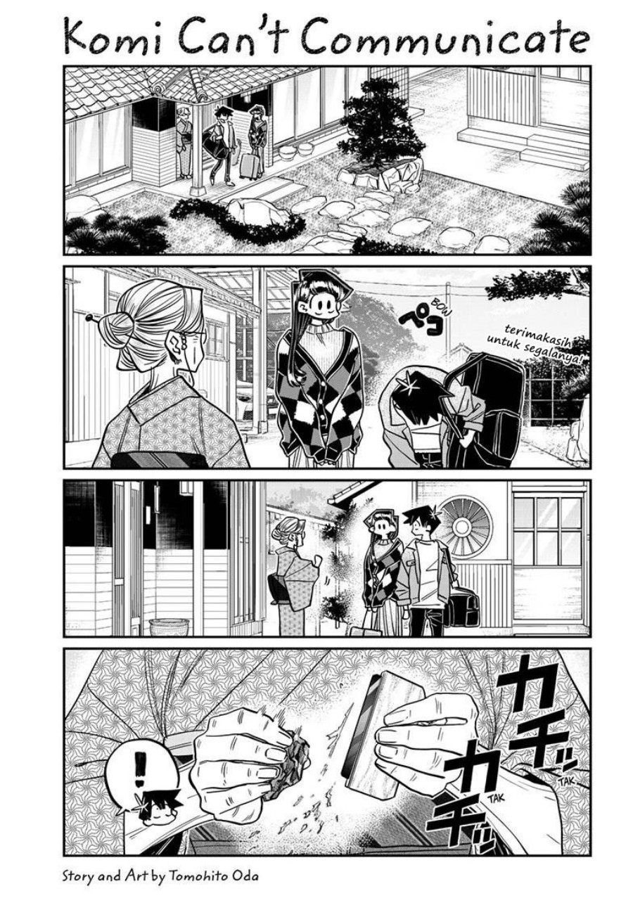 Komi san wa Komyushou Desu Chapter 487 Gambar 1