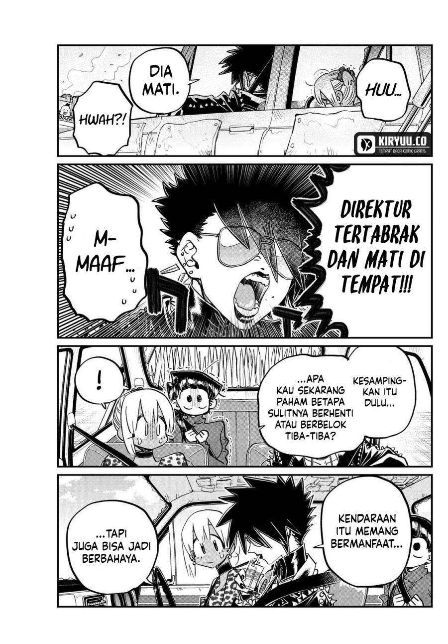 Komi san wa Komyushou Desu Chapter 489 Gambar 10