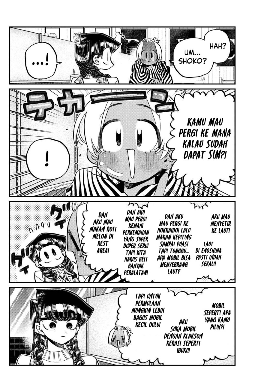 Komi san wa Komyushou Desu Chapter 489 Gambar 15
