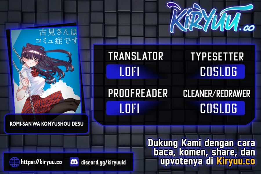 Komi san wa Komyushou Desu Chapter 490 Gambar 1