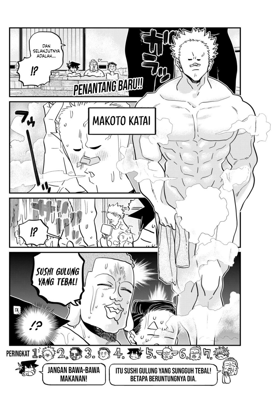 Komi san wa Komyushou Desu Chapter 490 Gambar 7