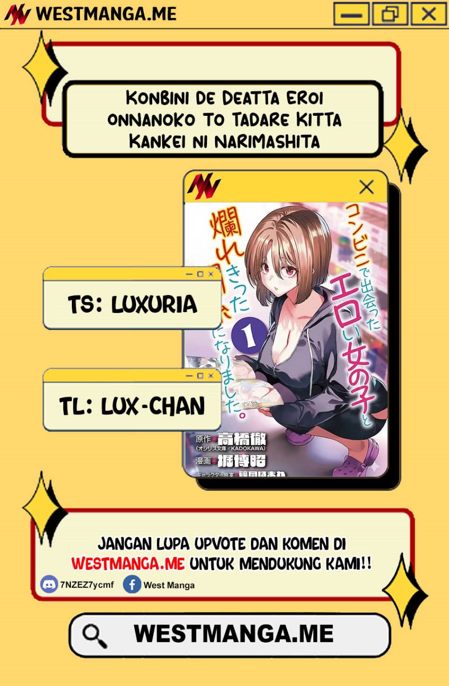 Konbini de Deatta Eroi Onnanoko to Tadare Kitta Kankei ni Narimashita Chapter 02 Gambar 1