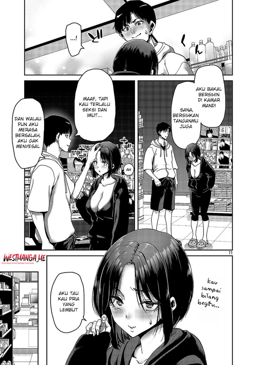 Konbini de Deatta Eroi Onnanoko to Tadare Kitta Kankei ni Narimashita Chapter 02 Gambar 14