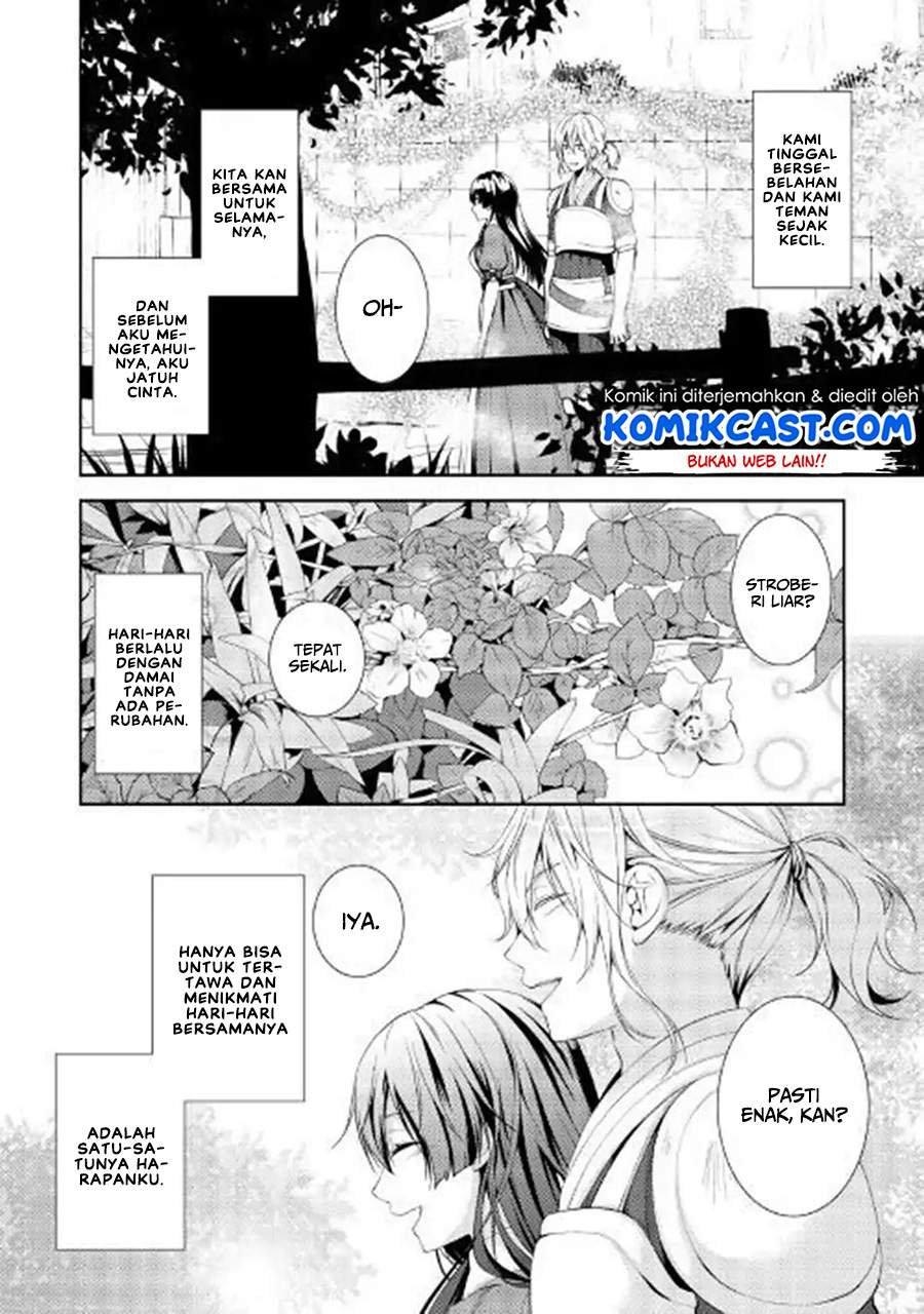 Kondo Koso Shiawase ni Narimasu! Chapter 01 Gambar 3