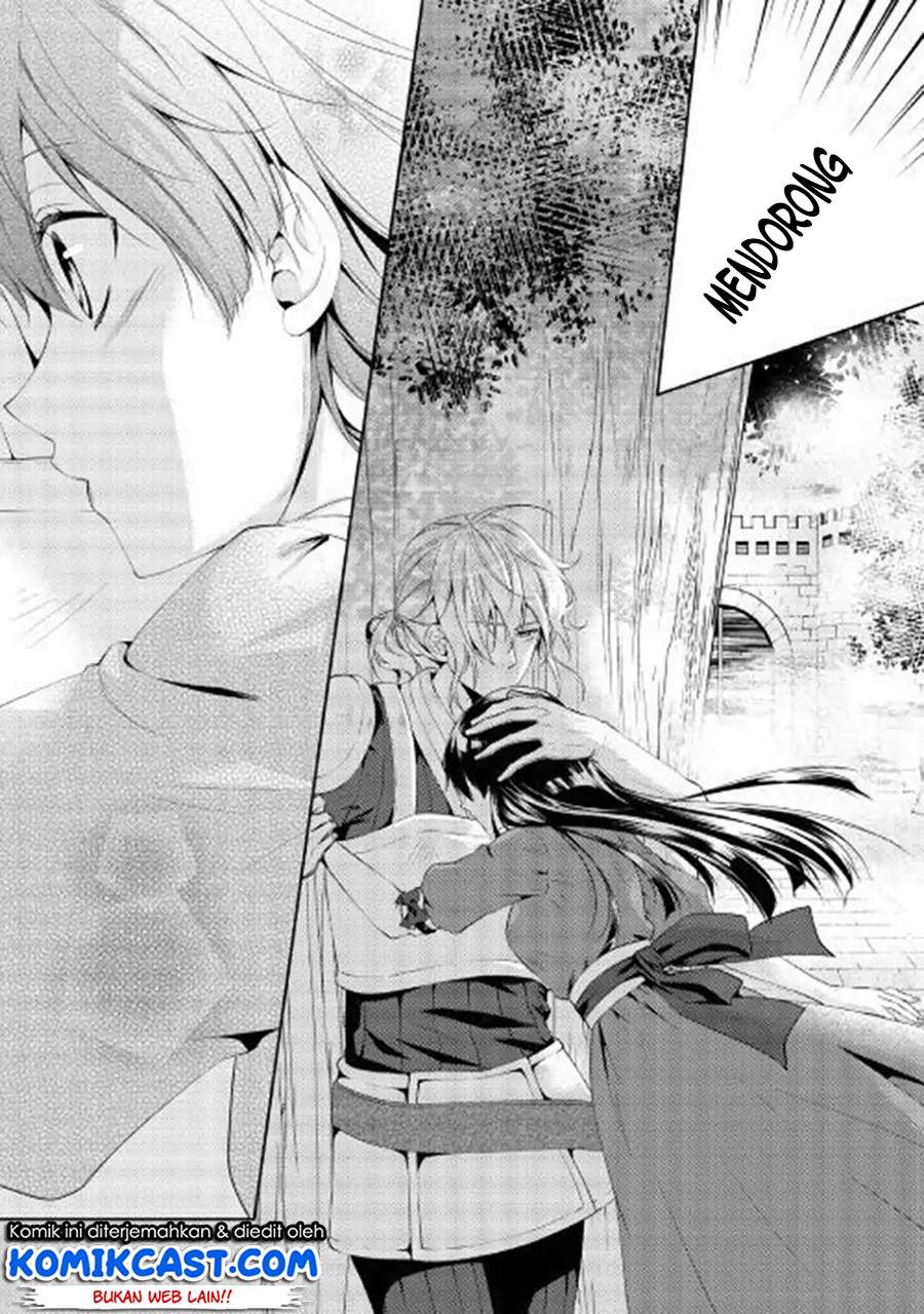 Kondo Koso Shiawase ni Narimasu! Chapter 01 Gambar 5