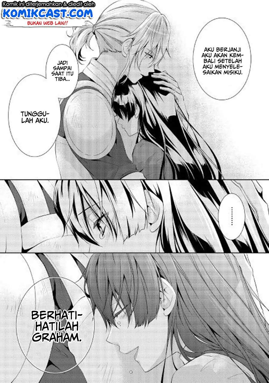 Kondo Koso Shiawase ni Narimasu! Chapter 01 Gambar 7
