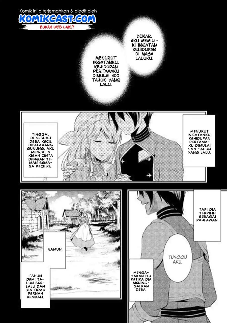 Kondo Koso Shiawase ni Narimasu! Chapter 01 Gambar 11