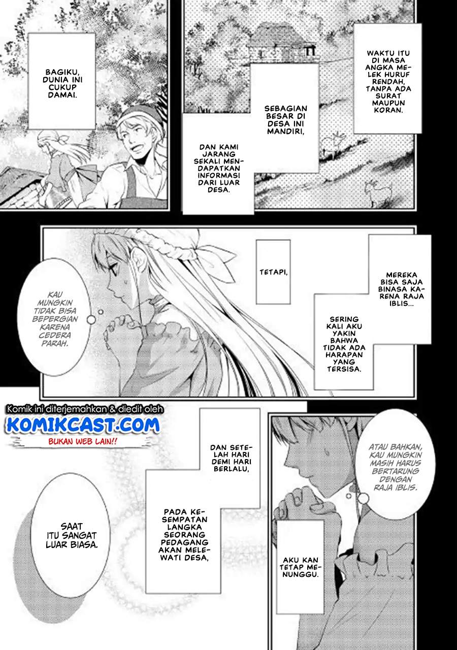 Kondo Koso Shiawase ni Narimasu! Chapter 01 Gambar 12