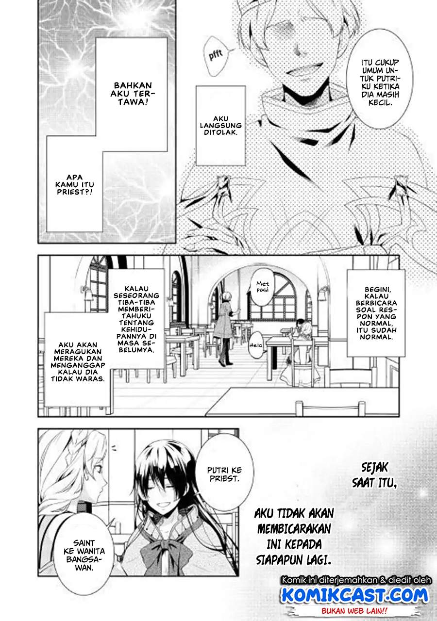 Kondo Koso Shiawase ni Narimasu! Chapter 01 Gambar 21
