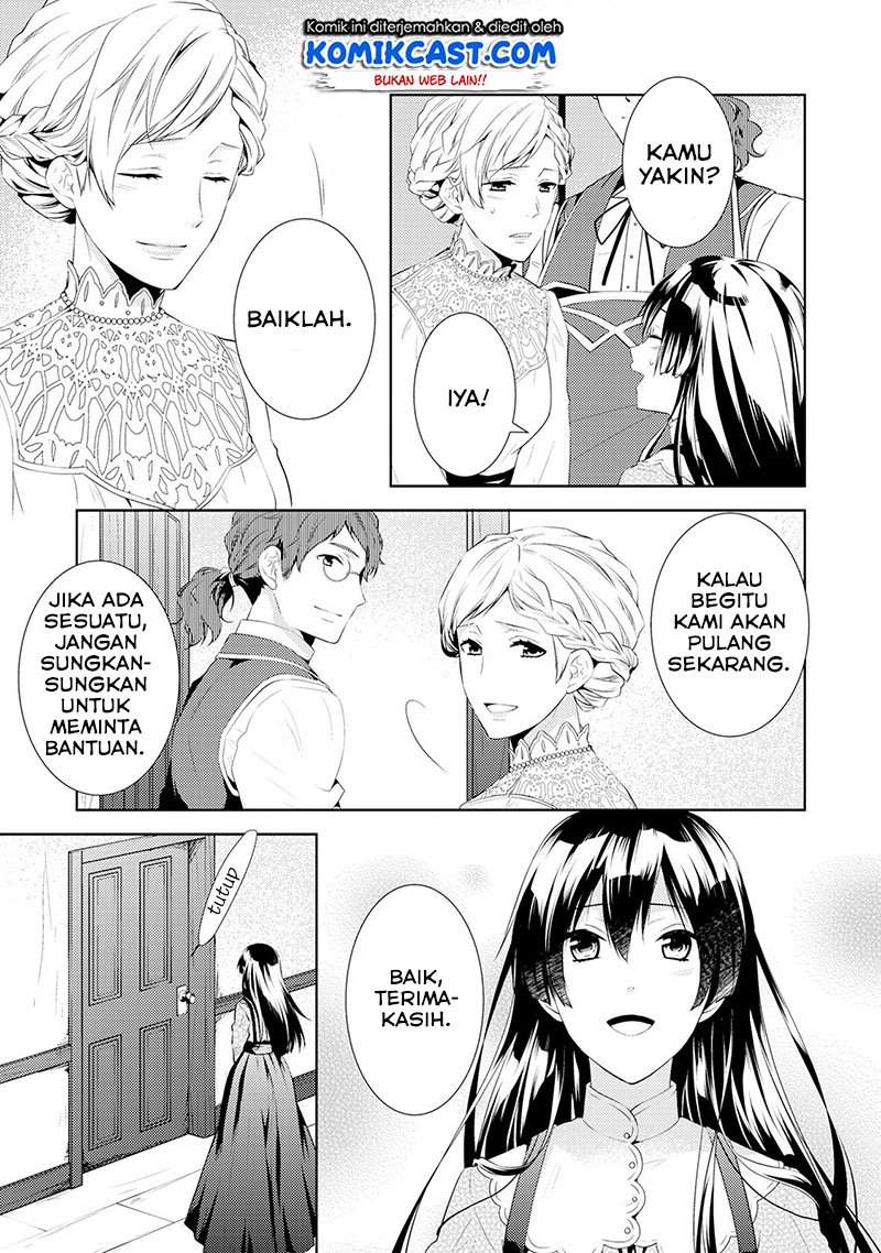 Kondo Koso Shiawase ni Narimasu! Chapter 02 Gambar 27