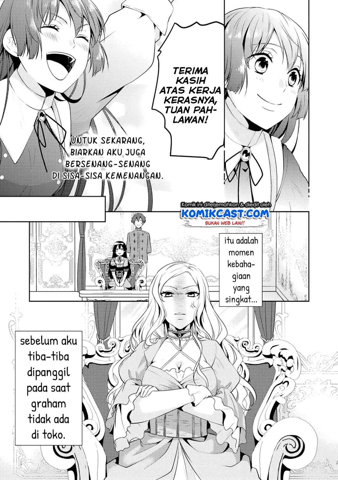 Kondo Koso Shiawase ni Narimasu! Chapter 08 Gambar 9