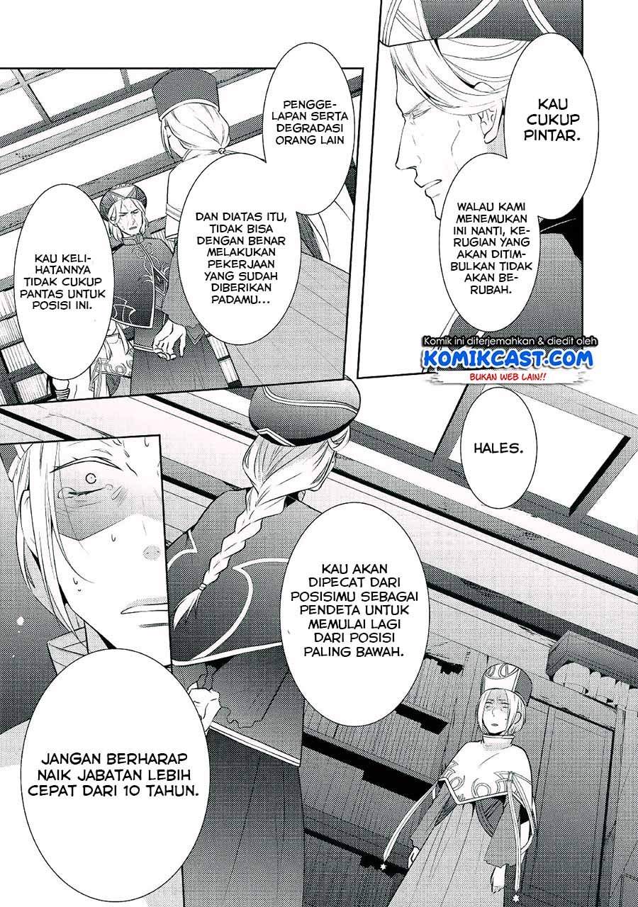 Kondo Koso Shiawase ni Narimasu! Chapter 14 Gambar 5