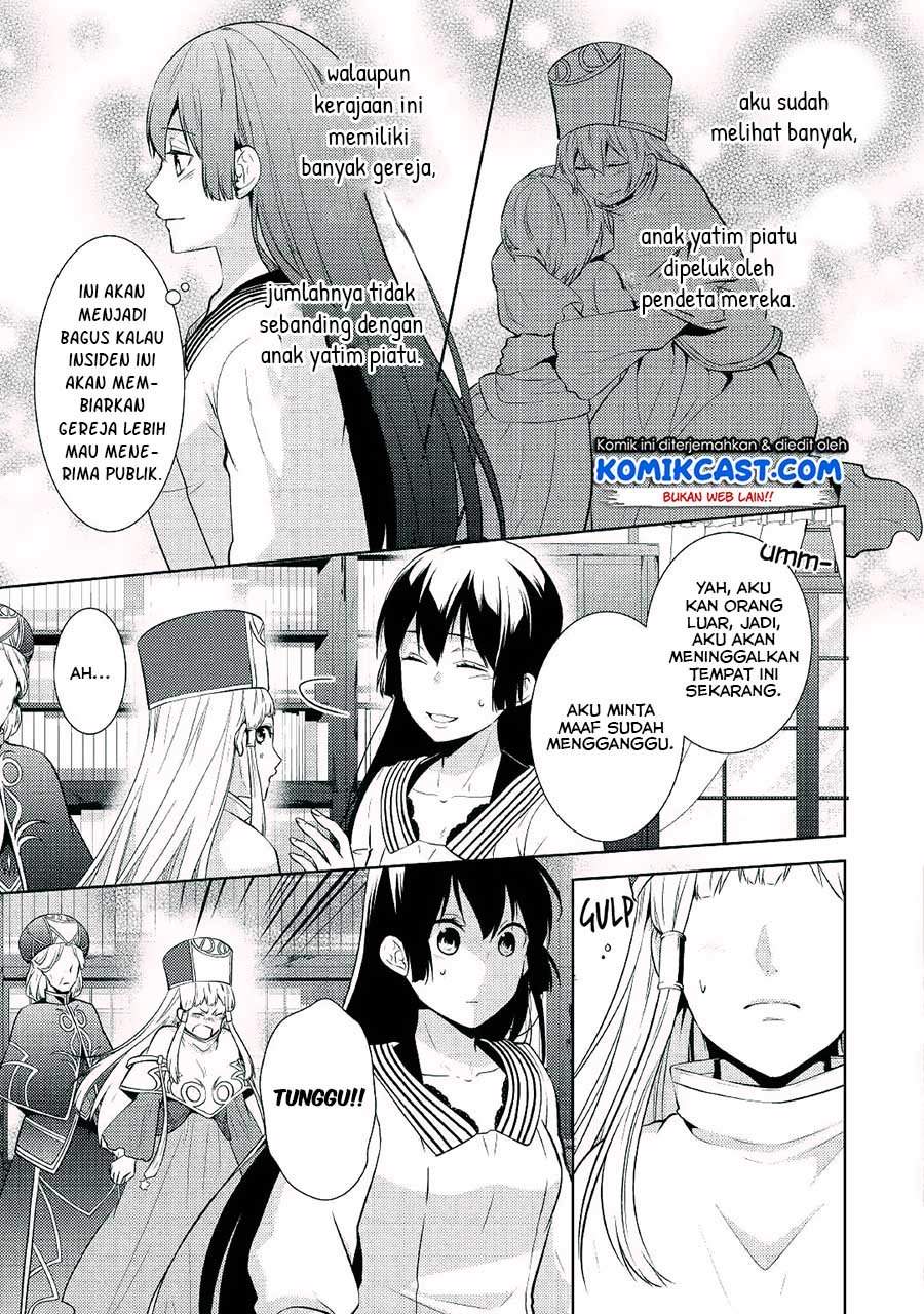 Kondo Koso Shiawase ni Narimasu! Chapter 14 Gambar 7