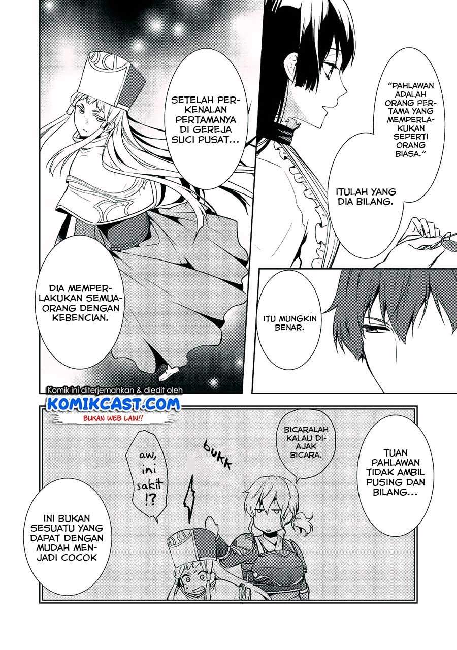 Kondo Koso Shiawase ni Narimasu! Chapter 14 Gambar 18