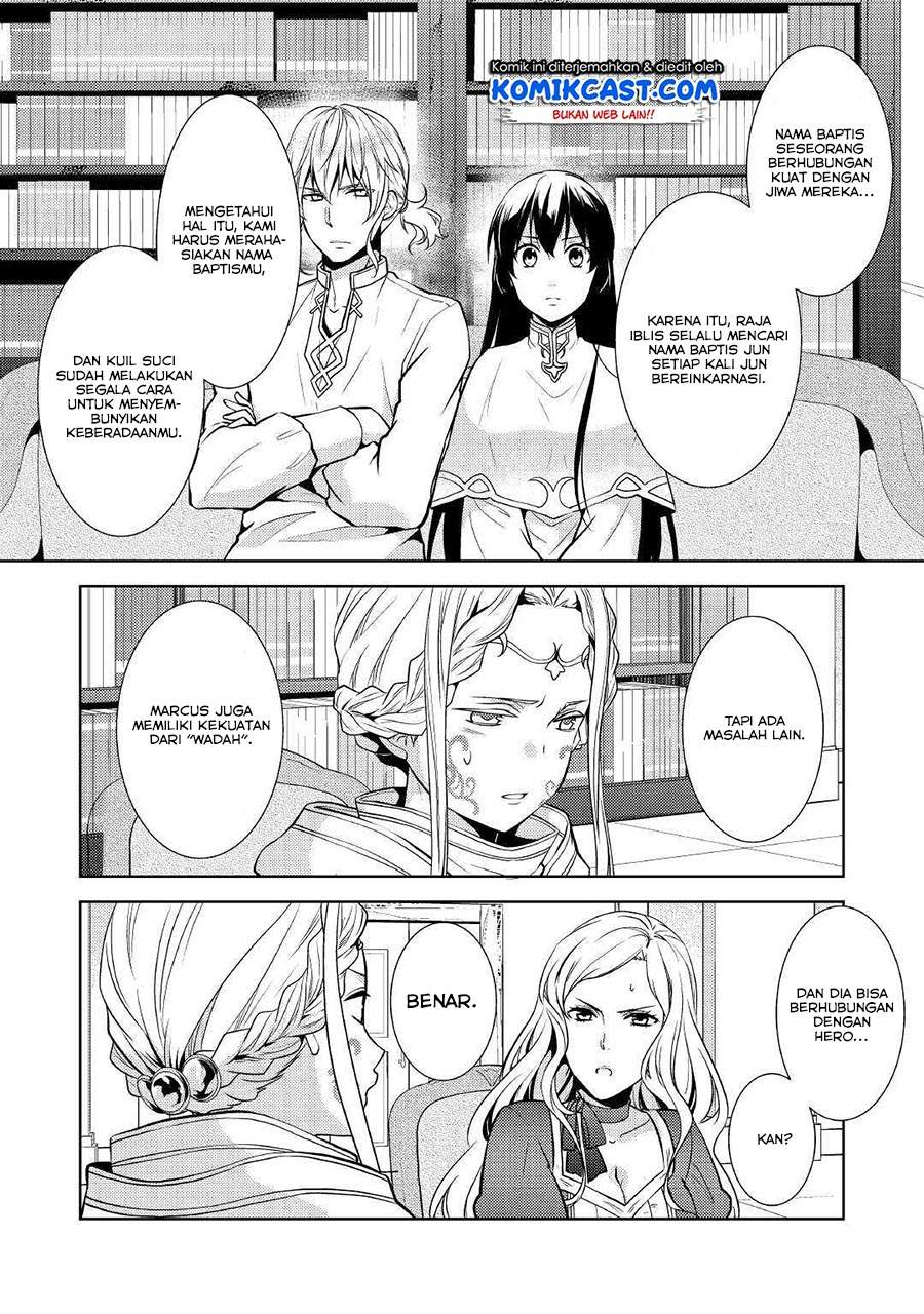Kondo Koso Shiawase ni Narimasu! Chapter 17 Gambar 7
