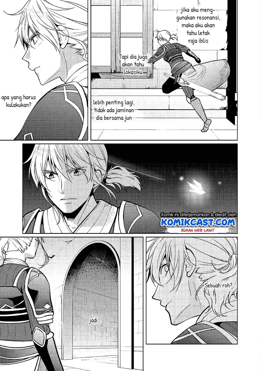 Kondo Koso Shiawase ni Narimasu! Chapter 23 Gambar 9