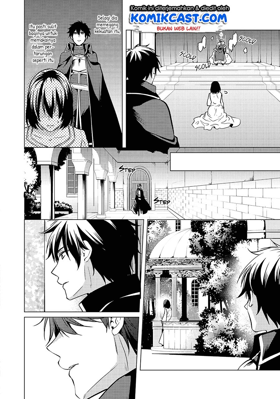 Kondo Koso Shiawase ni Narimasu! Chapter 26.5 END Gambar 4