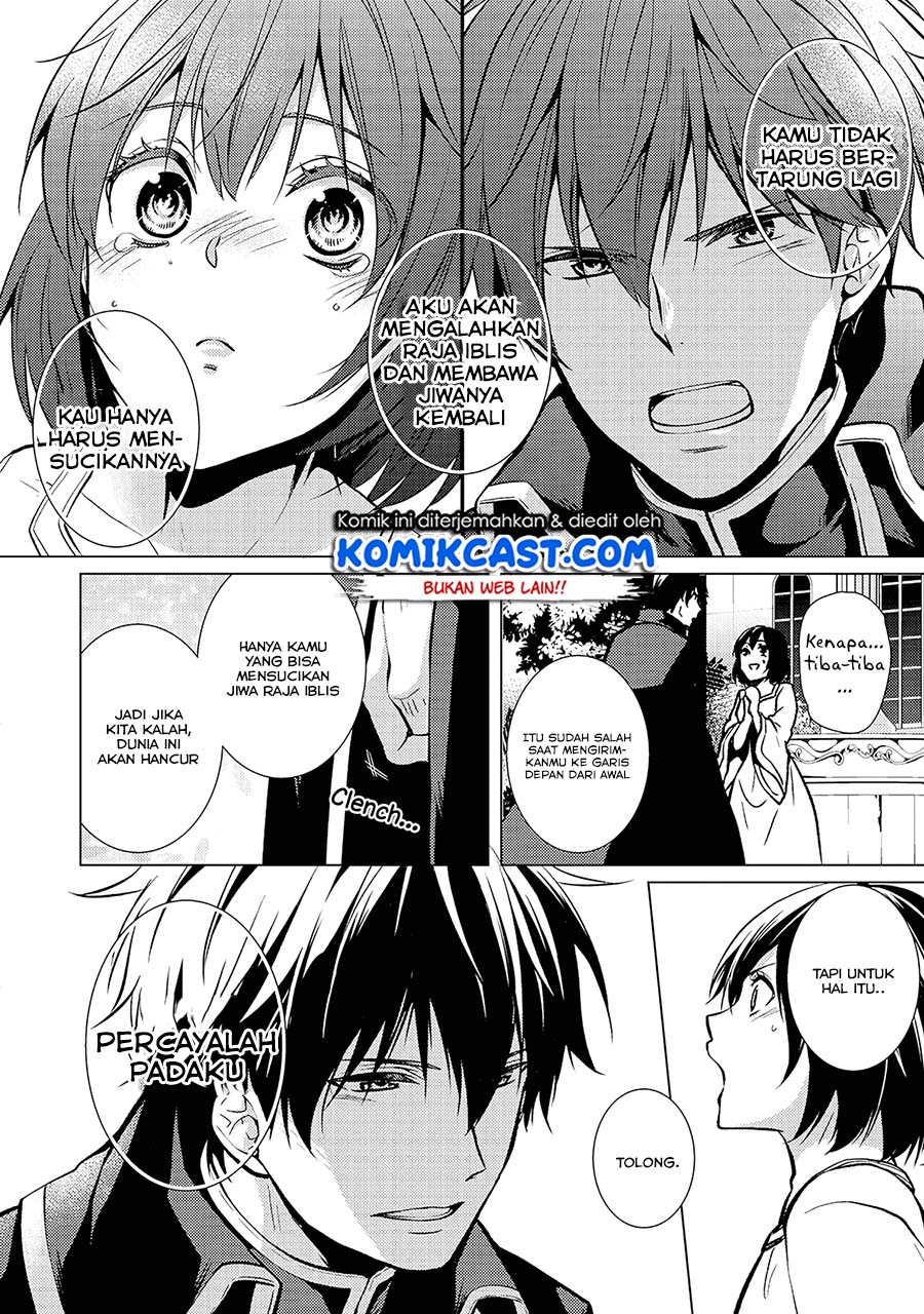 Kondo Koso Shiawase ni Narimasu! Chapter 26.5 END Gambar 6