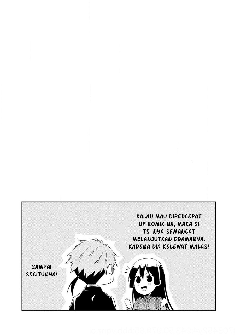 Kondo Koso Shiawase ni Narimasu! Chapter 26.5 END Gambar 10