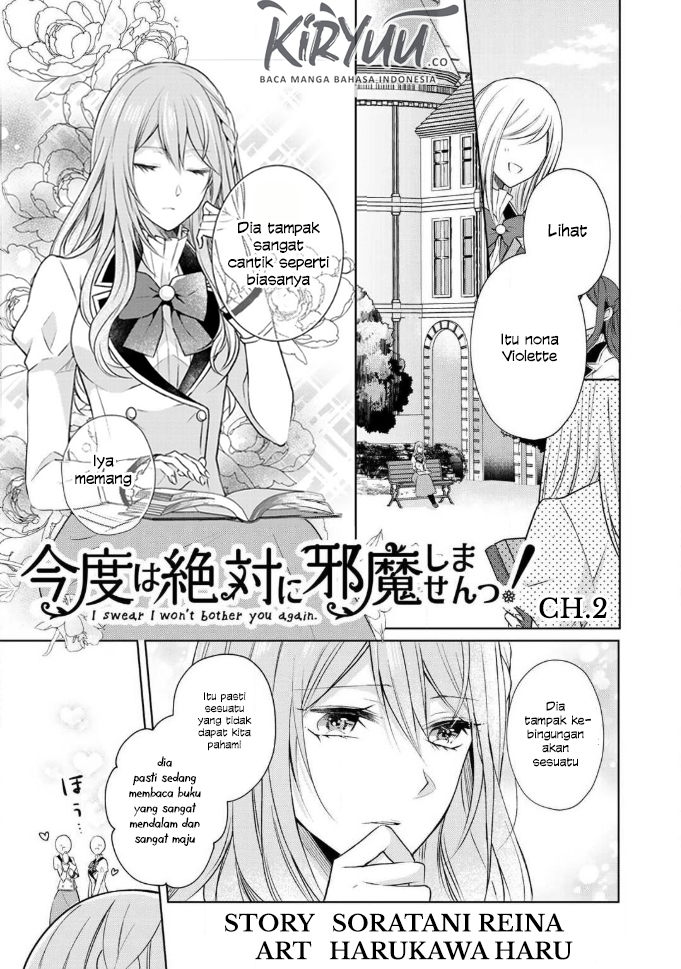 Kondo wa Zettai ni Jama Shimasen! Chapter 02 Gambar 2
