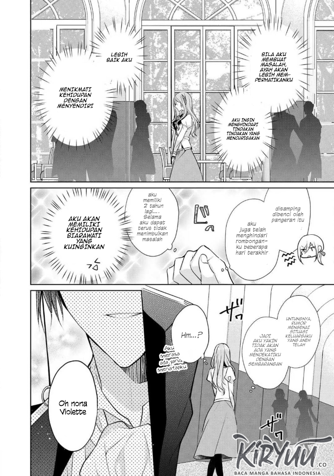 Kondo wa Zettai ni Jama Shimasen! Chapter 02 Gambar 7