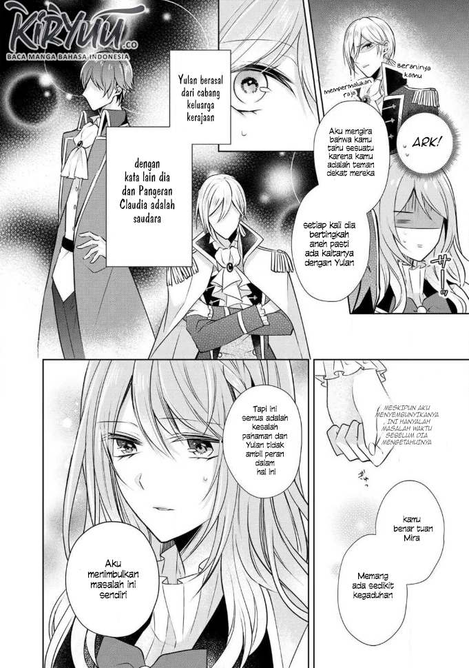 Kondo wa Zettai ni Jama Shimasen! Chapter 02 Gambar 11