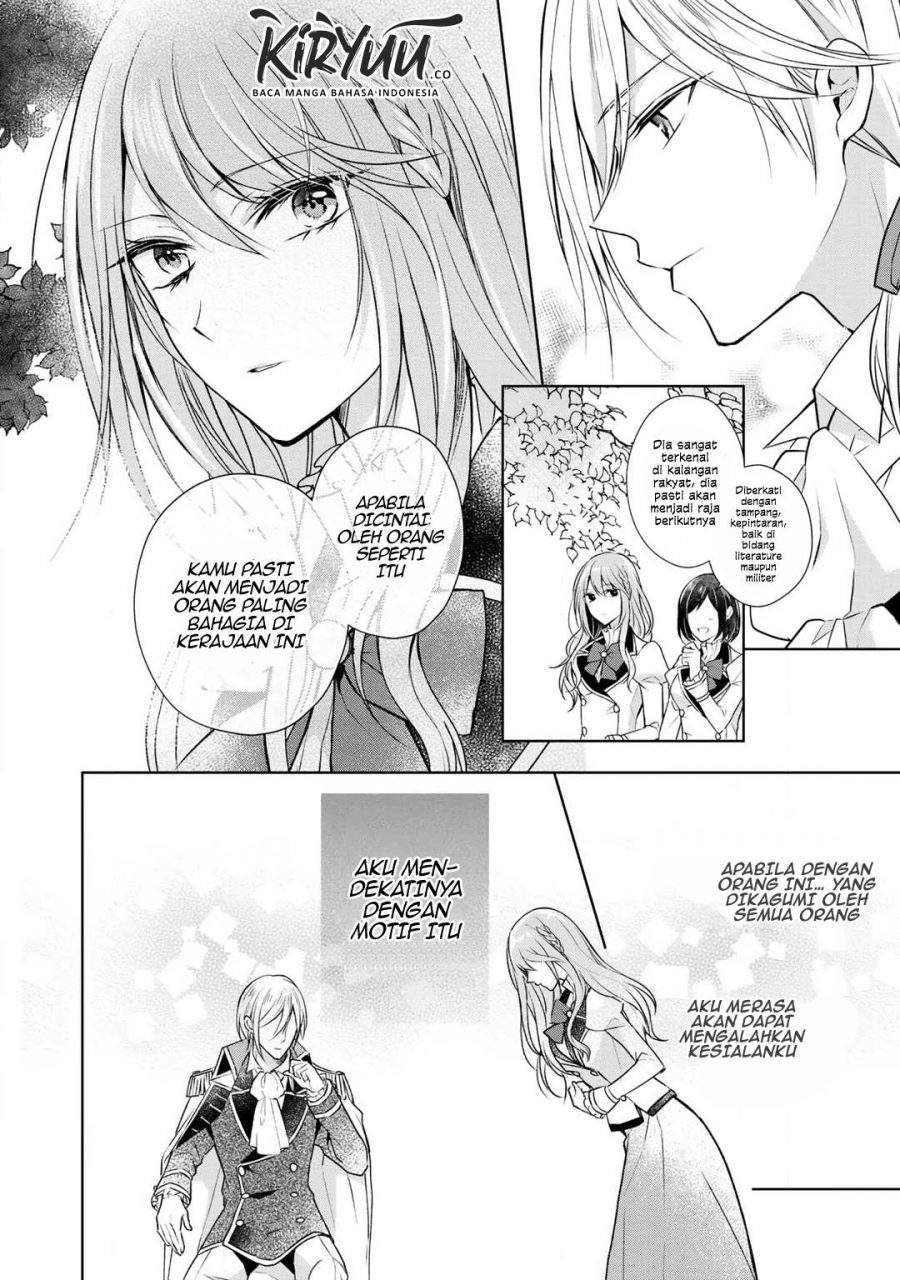 Kondo wa Zettai ni Jama Shimasen! Chapter 04 Gambar 9