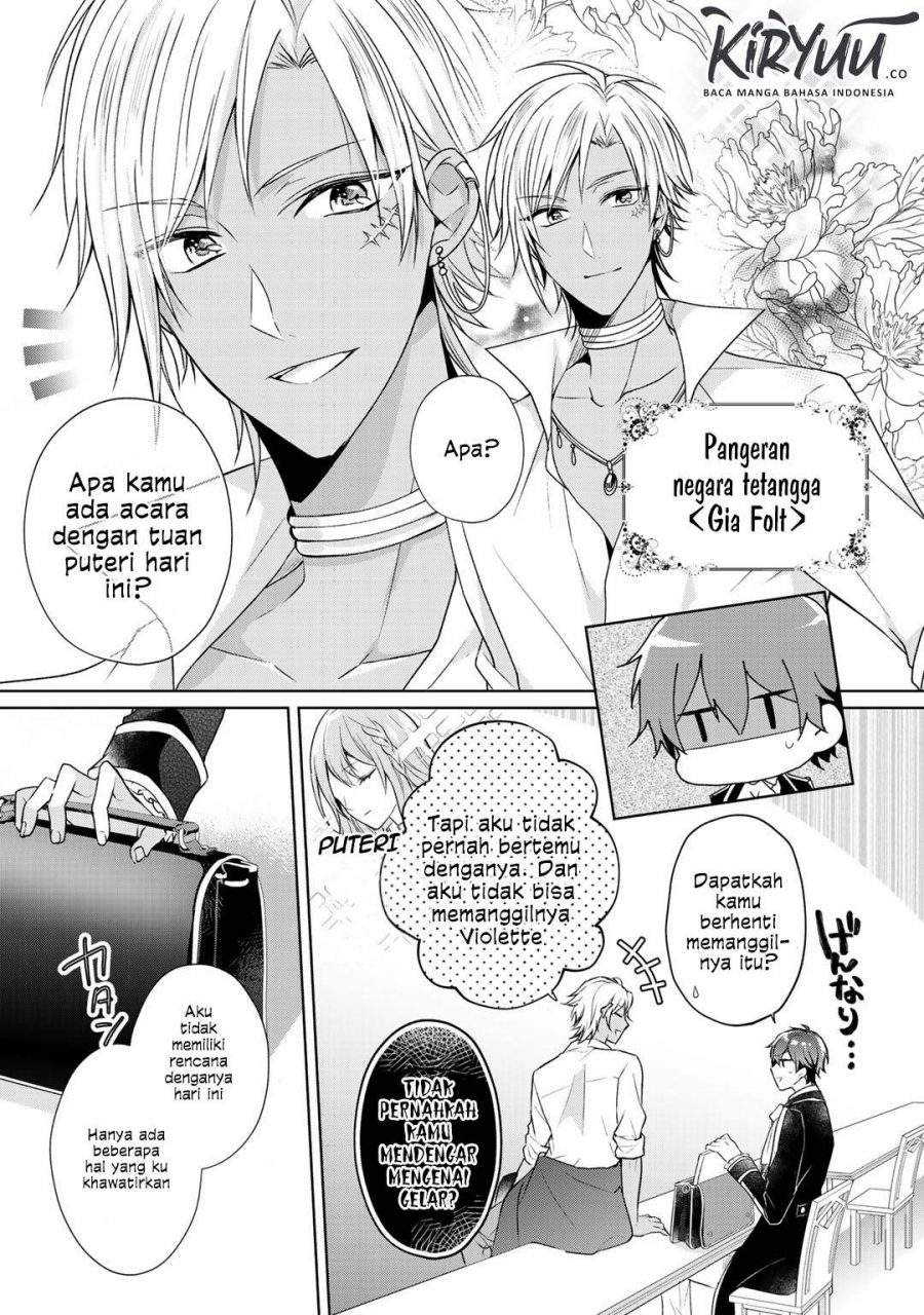 Kondo wa Zettai ni Jama Shimasen! Chapter 04 Gambar 18