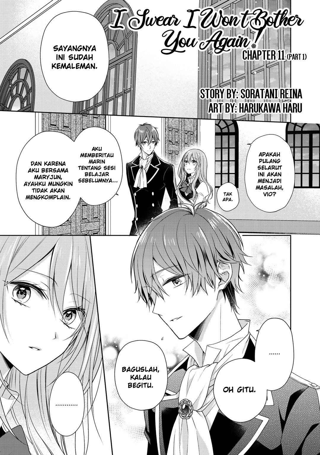 Kondo wa Zettai ni Jama Shimasen! Chapter 11.1 Gambar 2