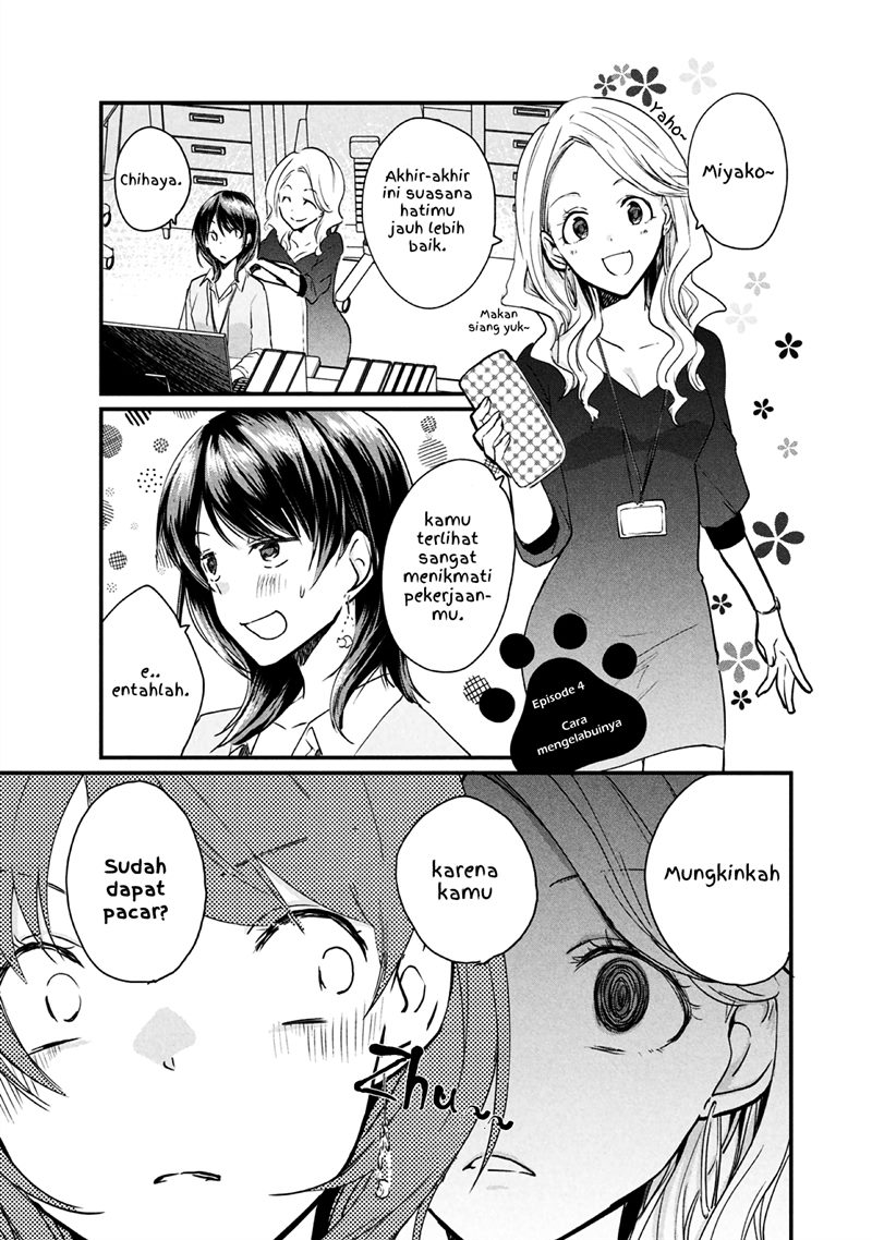 Koneko ga Matterunode Kaerimasu Chapter 04.1 Gambar 1