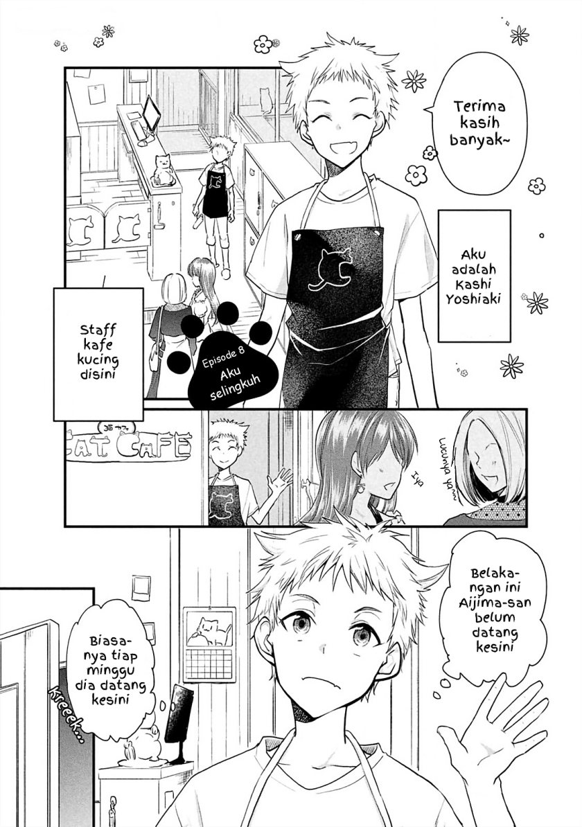 Koneko ga Matterunode Kaerimasu Chapter 08 Gambar 1
